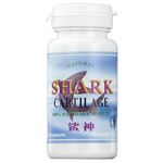 Capsule de cartilaj de rechin Dr.CHEN 24g
